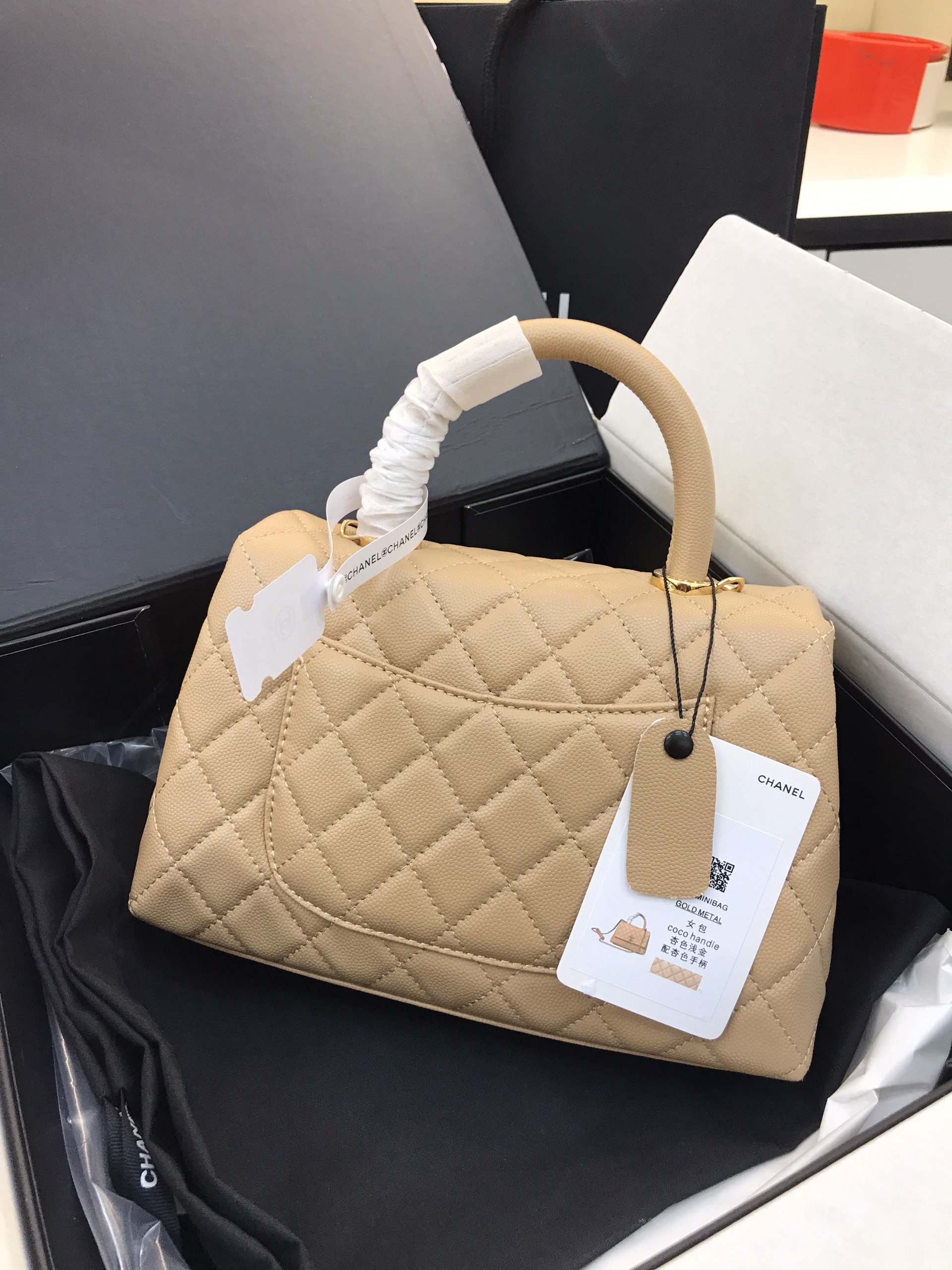 Túi Xách Chanel Coco Super Màu Kem Đậm Khóa Vàng Size 23cm